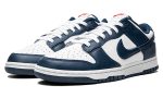 Nike Dunk Low "Valerian Blue" - Dubai Sneakers