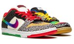 Nike Dunk SB Low "What the Paul" - Dubai Sneakers