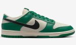 Nike Dunk Low SE “Lottery Pack Malachite Green ” - Dubai Sneakers