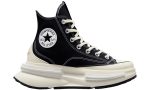 Converse Run Star Legacy CX - Dubai Sneakers