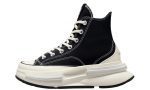 Converse Run Star Legacy CX - Dubai Sneakers