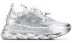 VERSACE Chain Reaction sneakers - Dubai Sneakers