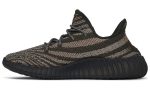 Yeezy Boost 350 V2 'Carbon Beluga' - Dubai Sneakers