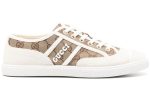 Gucci Supreme canvas sneakers "White/Beige" - Dubai Sneakers