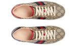 Gucci Ace GG Supreme sneakers - Dubai Sneakers