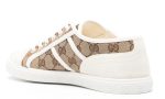 Gucci Supreme canvas sneakers "White/Beige" - Dubai Sneakers