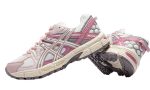 Asics Gel-Kahana 8 "White Pink" - Dubai Sneakers