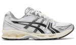 JJJJound x Asics Gel Kayano 14 'Silver Black' - Dubai Sneakers